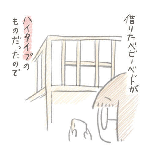 95-2