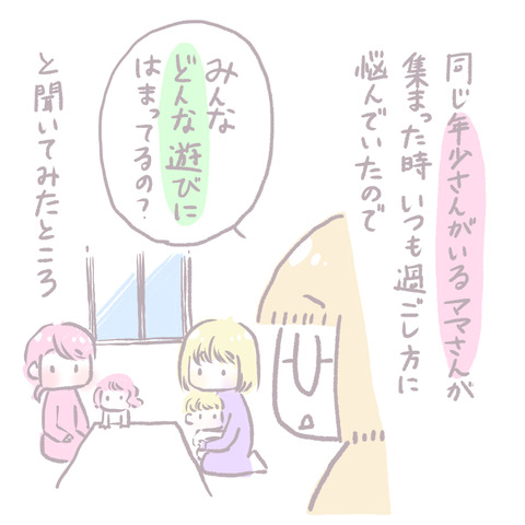 14356E88-13A7-4A08-8712-27AC6E94EB7A