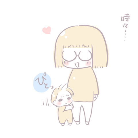 230-2