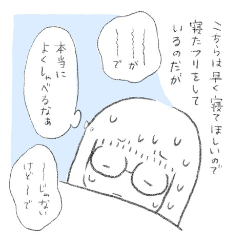 99E8C11B-EAE6-4230-B1A8-0F6B1E75156A