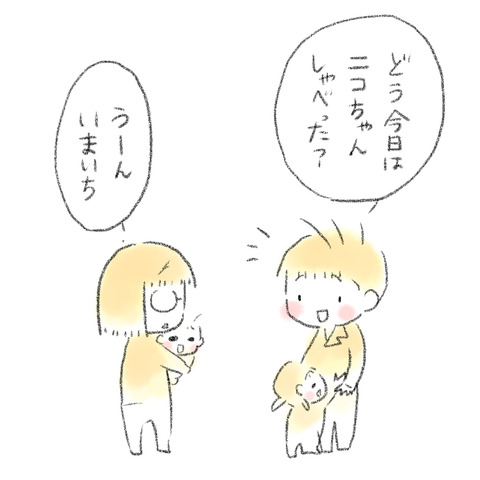 E33358EB-E656-408B-9893-D7B44E079609