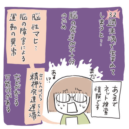 5-6