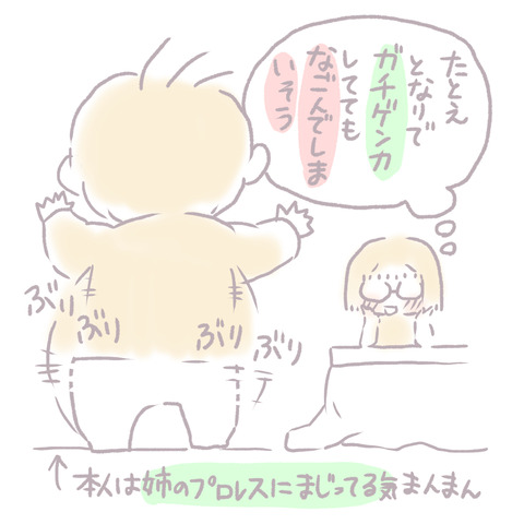 F92DBD60-6794-4379-809A-43F9C3603835