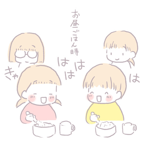 1947AB45-36B0-4132-B1CB-F3FD10956C57