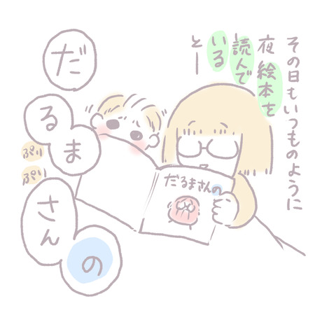 D088A881-D8D4-4537-8785-0DEBF08CF808