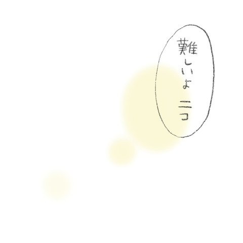 26740B21-4B58-4E68-9506-B9E65FF1D6D5
