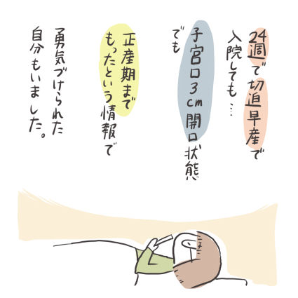 5-8