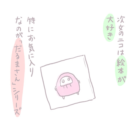 43AE64A9-B5FB-44ED-A6A7-313F8A668469