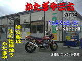 df909154