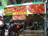 kt336