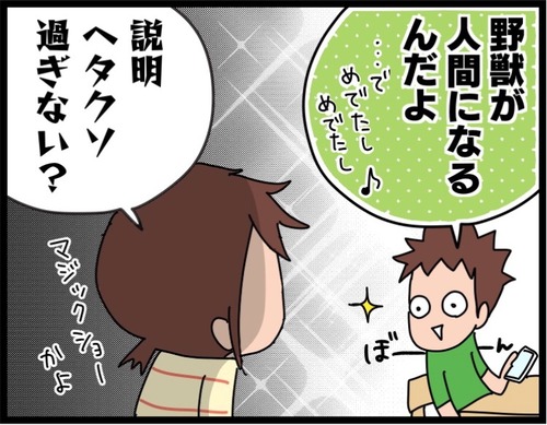 09