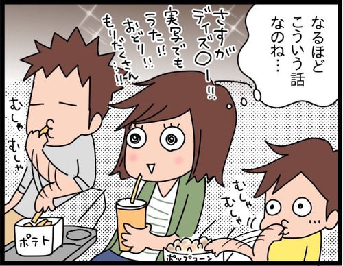 27