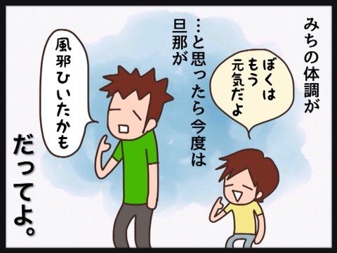 {D71F1F9C-1D25-48E5-A93C-47E1C248DCF1:01}
