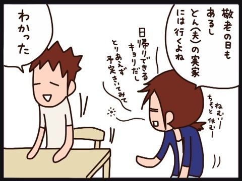 {E833CE45-9066-4A1A-A527-3CF3AE6C54BA:01}