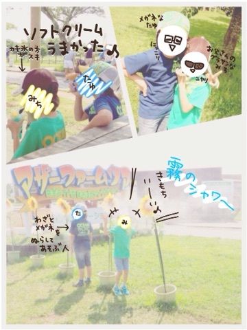 {DB5C327F-5611-44F1-93FF-5A16A41CACBB:01}