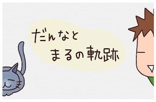 サンプル