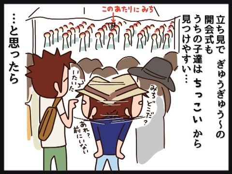{EC6DE9BB-7A39-4C79-BFB3-C038C271879E:01}