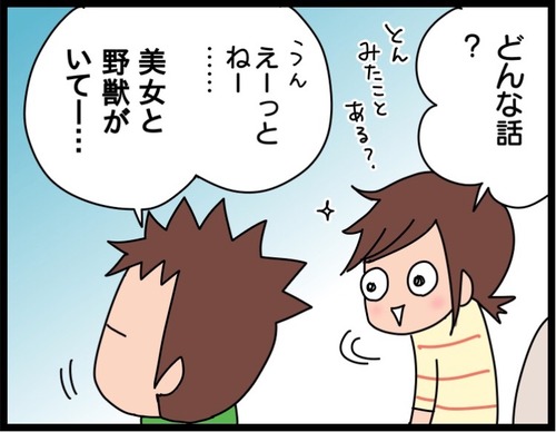59