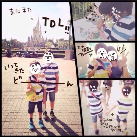 {5DA209C5-C748-40F1-B381-6964DF9EB566:01}
