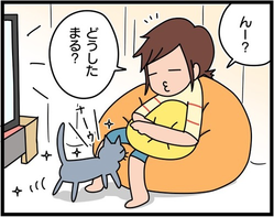 スクリーンショット 2019-03-30 22.25.06