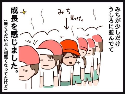 {0AFBDDCD-41F3-4A0F-879E-5E8F327BB5F3:01}