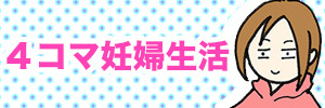 ninpu