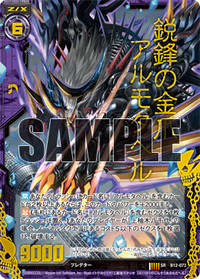 22d4c57e-s