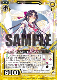 F21-005-00_m
