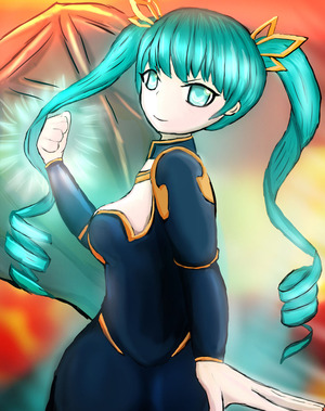 パイネグランデ