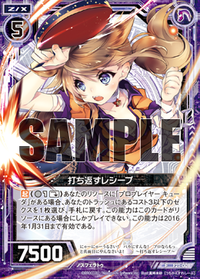 F21-009-00_m