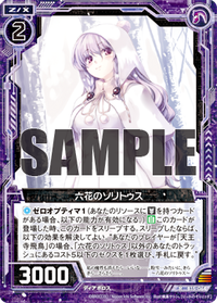 B15-064-00_m