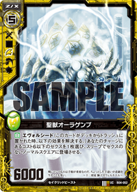 B04-052_m