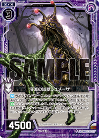 card_151013