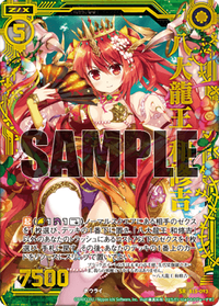 B15-093-01_m