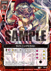 B05-019-00_m