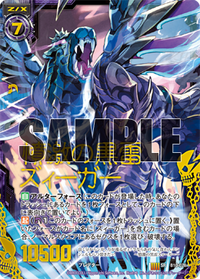 B10-076-01_m