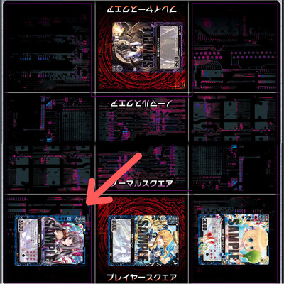 状況その1-3