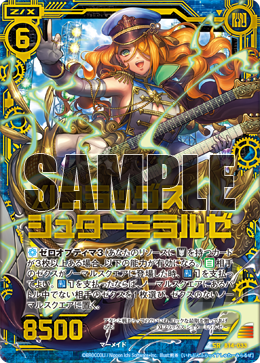 B14-033-01_m