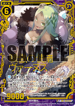B14-074-01_m
