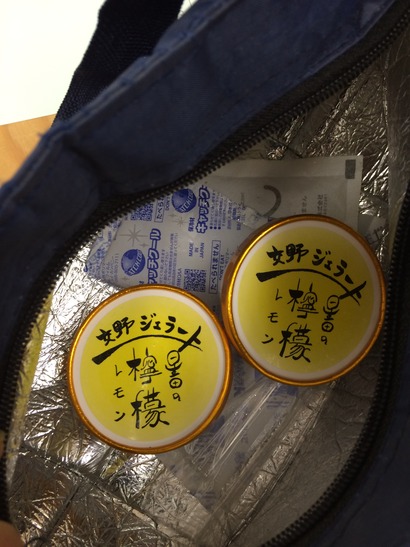 写真 2015-12-06 10 05 08