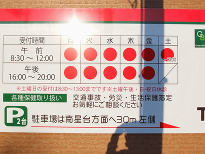 PB155578