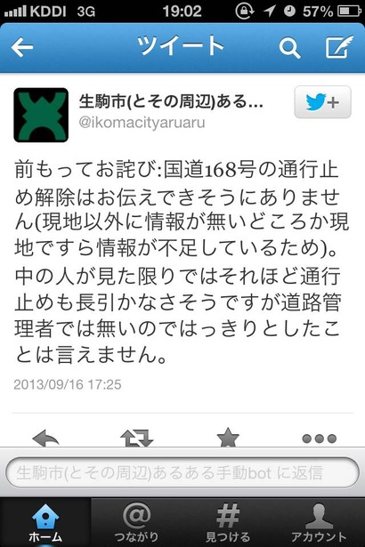 photo (3)