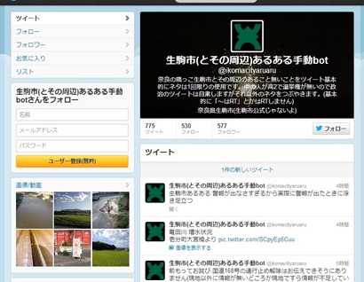 無題9