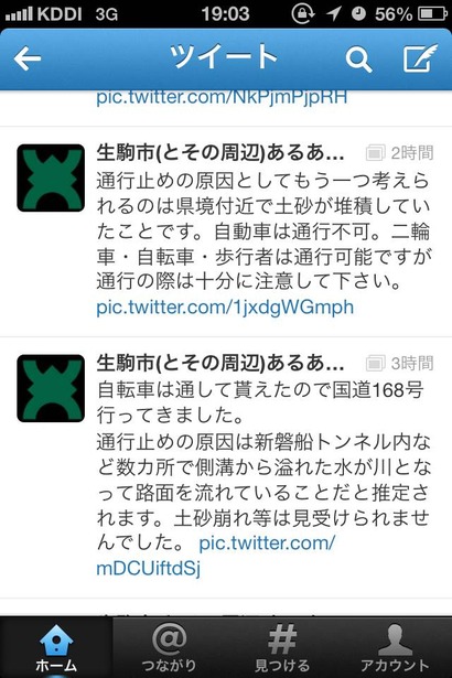 photo (4)