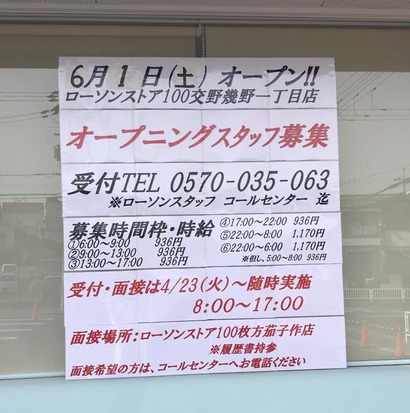 57775066_1034149686795547_6342646302156783616_n