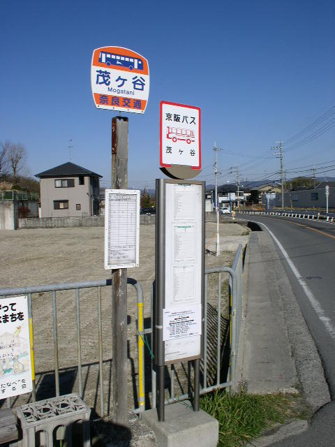 P1240009