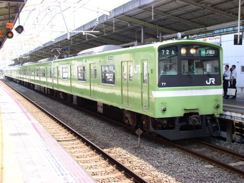 P8220083