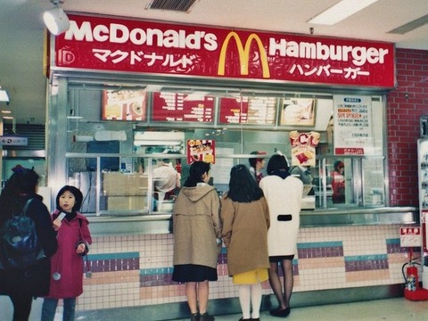 Cc8je96VIAACBmV