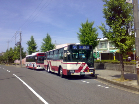20080601384