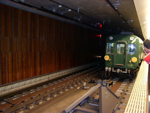 P8220012